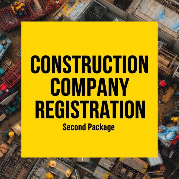WhatsApp Image 2025-11-11 at 00.18.33 Construction - Second Package